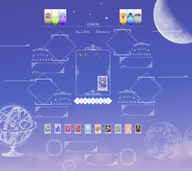 스크린샷 2026-01-10 210550.png