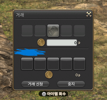 스크린샷 2026-01-01 011425.png