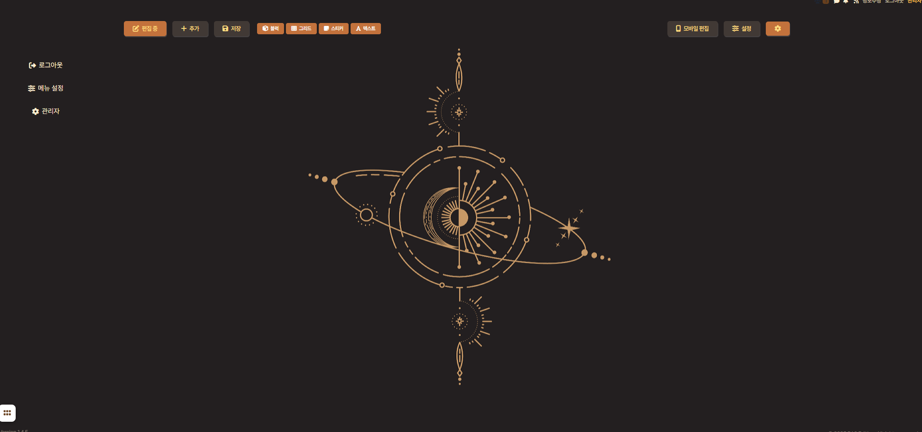 스크린샷 2026-01-30 012405.png